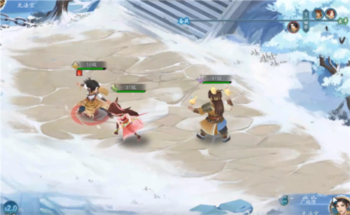 新仙劍奇?zhèn)b傳之揮劍問情周年版