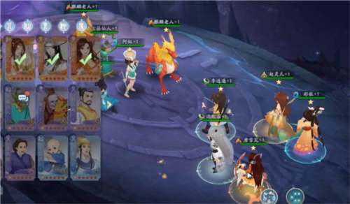 新仙劍奇?zhèn)b傳之揮劍問情周年版