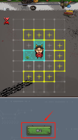 逃出圍堵鎮(zhèn)免費(fèi)版