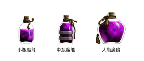 金色傳說(shuō)安卓版