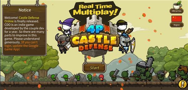 守城聯(lián)機2025