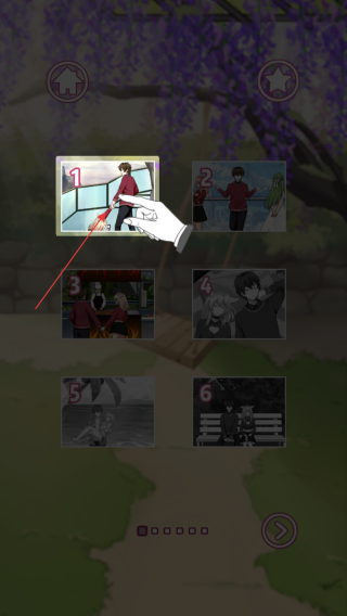 拆散情侶大作戰(zhàn)10免費版