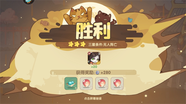 最強(qiáng)追逐聯(lián)機(jī)版