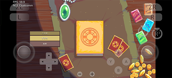 怎么設(shè)置中文模式3