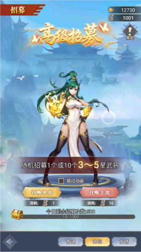 超神格斗殺破狼聯(lián)機(jī)版