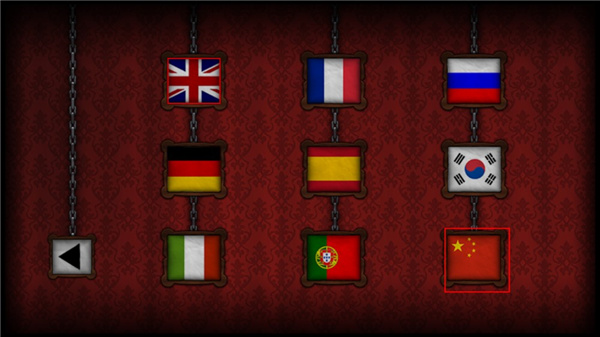 如何切換為中文截圖3