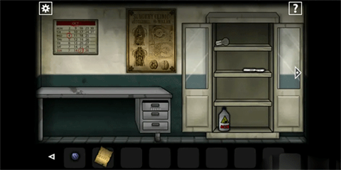 完整通關(guān)攻略3