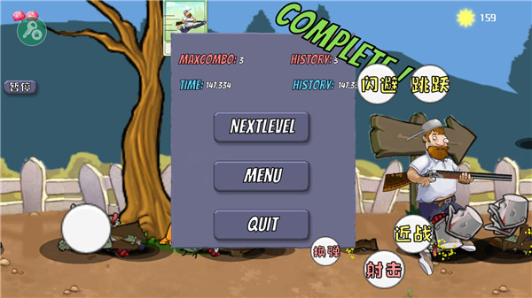 戴夫大戰(zhàn)僵尸召喚版