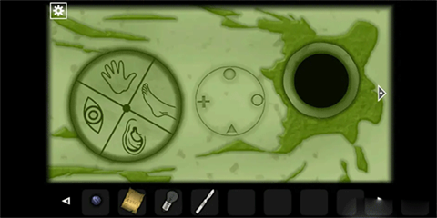 完整通關(guān)攻略5