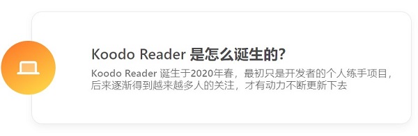 Koodo Reader