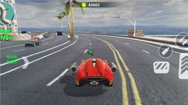 汽車破壞大作戰(zhàn)安卓版