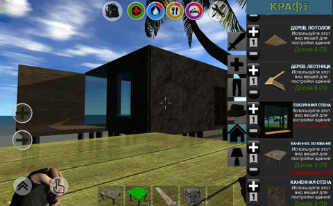 死亡世界生存腐蝕聯(lián)機版