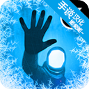 生命線靜夜手游中文版