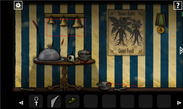 新手第一章攻略5