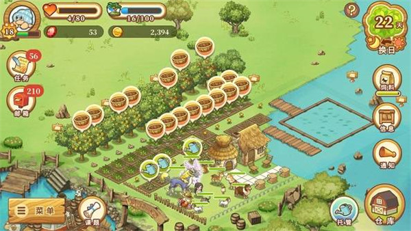 綿羊村的恬靜時光免費版