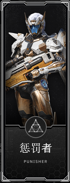 生物套裝介紹截圖1