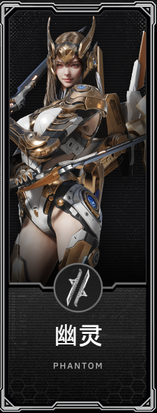 生物套裝介紹截圖2