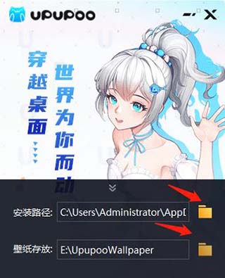 啊噗啊噗動態(tài)壁紙