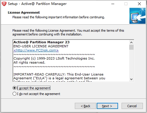 active partition manager