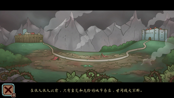 當(dāng)鋪人生傳奇(Dealer