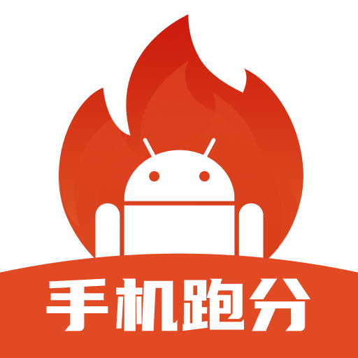 手機(jī)評(píng)測助手