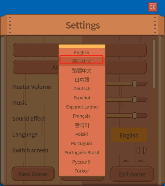 動物欄桌面牧場