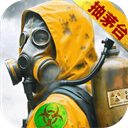 黎明堡壘2025最新版