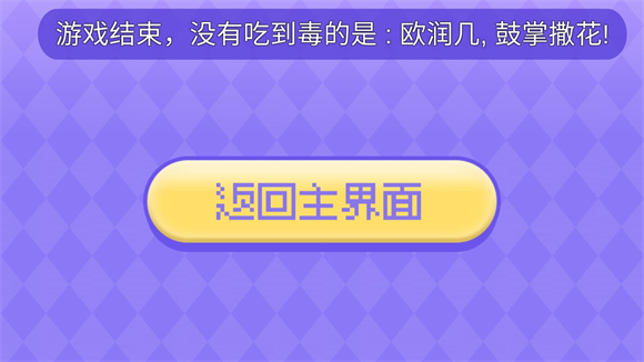 新手入門(mén)指南4