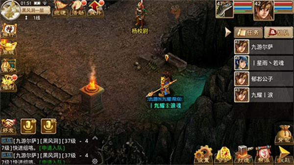 黑風洞副本怎么打2