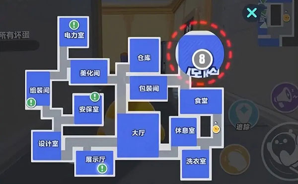 同心圓通關(guān)技巧截圖2