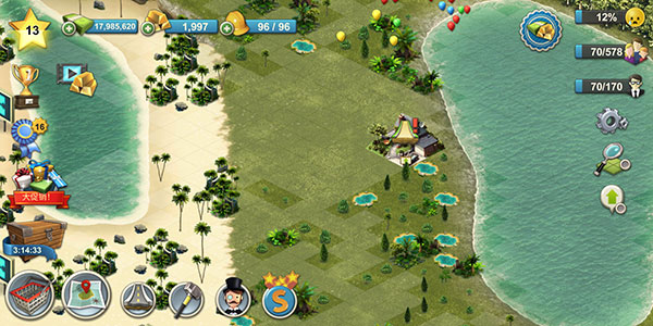 城市島嶼4最新版