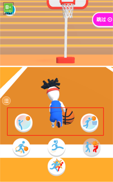 熱血籃球游戲