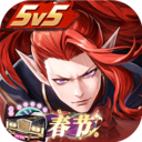 決戰(zhàn)平安京無限勾玉版