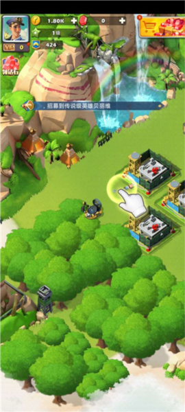 口袋奇兵最新版