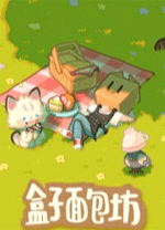 盒子面包坊官網(wǎng)版