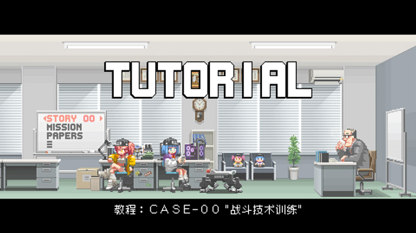 硝基特快(Nitro Express)