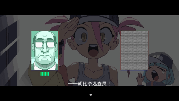 硝基特快(Nitro Express)