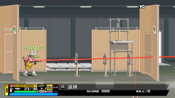 硝基特快(Nitro Express)