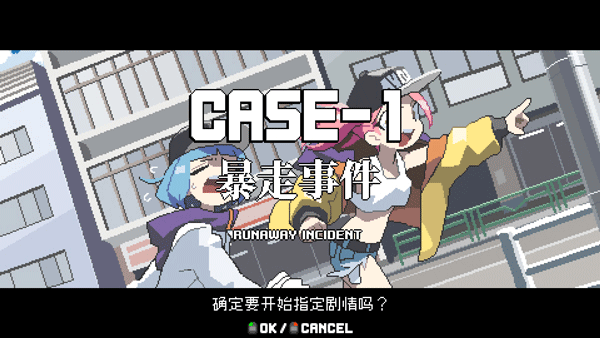 硝基特快(Nitro Express)