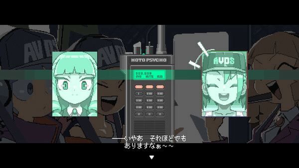 硝基特快(Nitro Express)