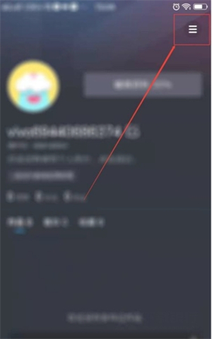 vivo短視頻最新版