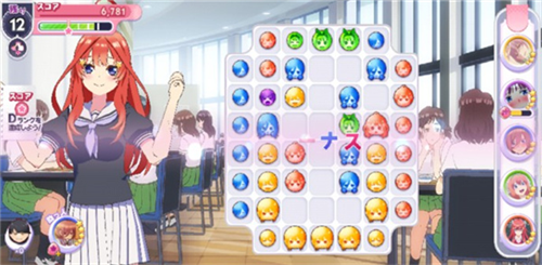 五等分的新娘周年版