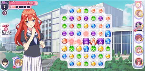 五等分的新娘周年版