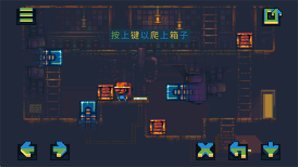 口袋王國離線版