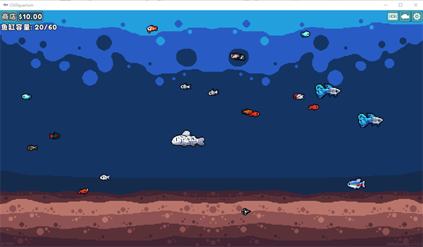 輕松水族館中文版