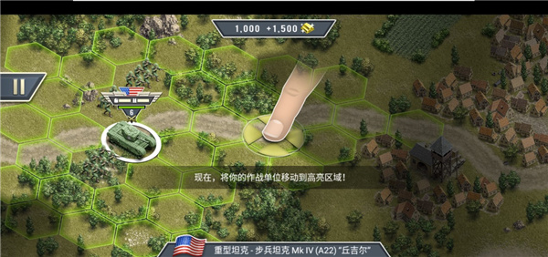 新手入門(mén)保姆級(jí)指南6