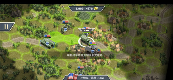 新手入門(mén)保姆級(jí)指南14