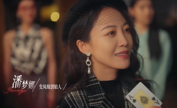 情感反詐模擬器電腦版