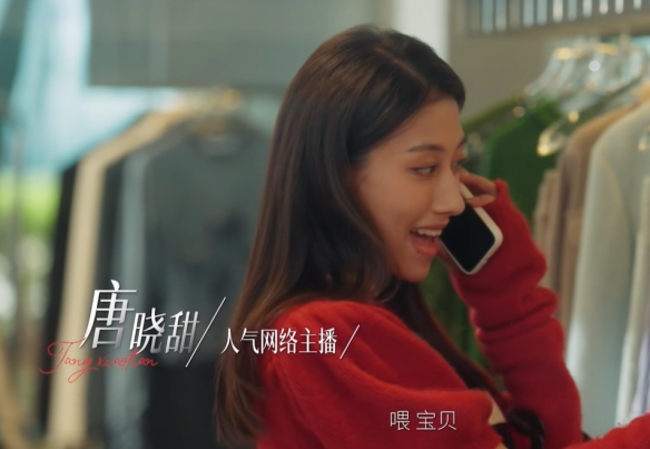 情感反詐模擬器電腦版