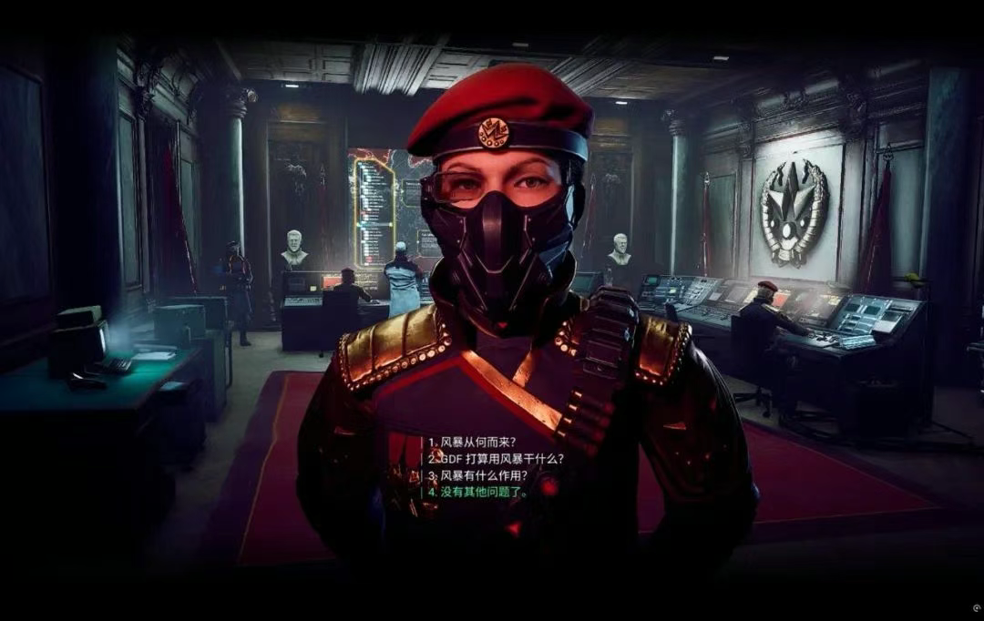 風(fēng)暴崛起(Tempest Rising)